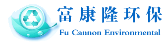 武漢富康隆環(huán)保設備有限公司