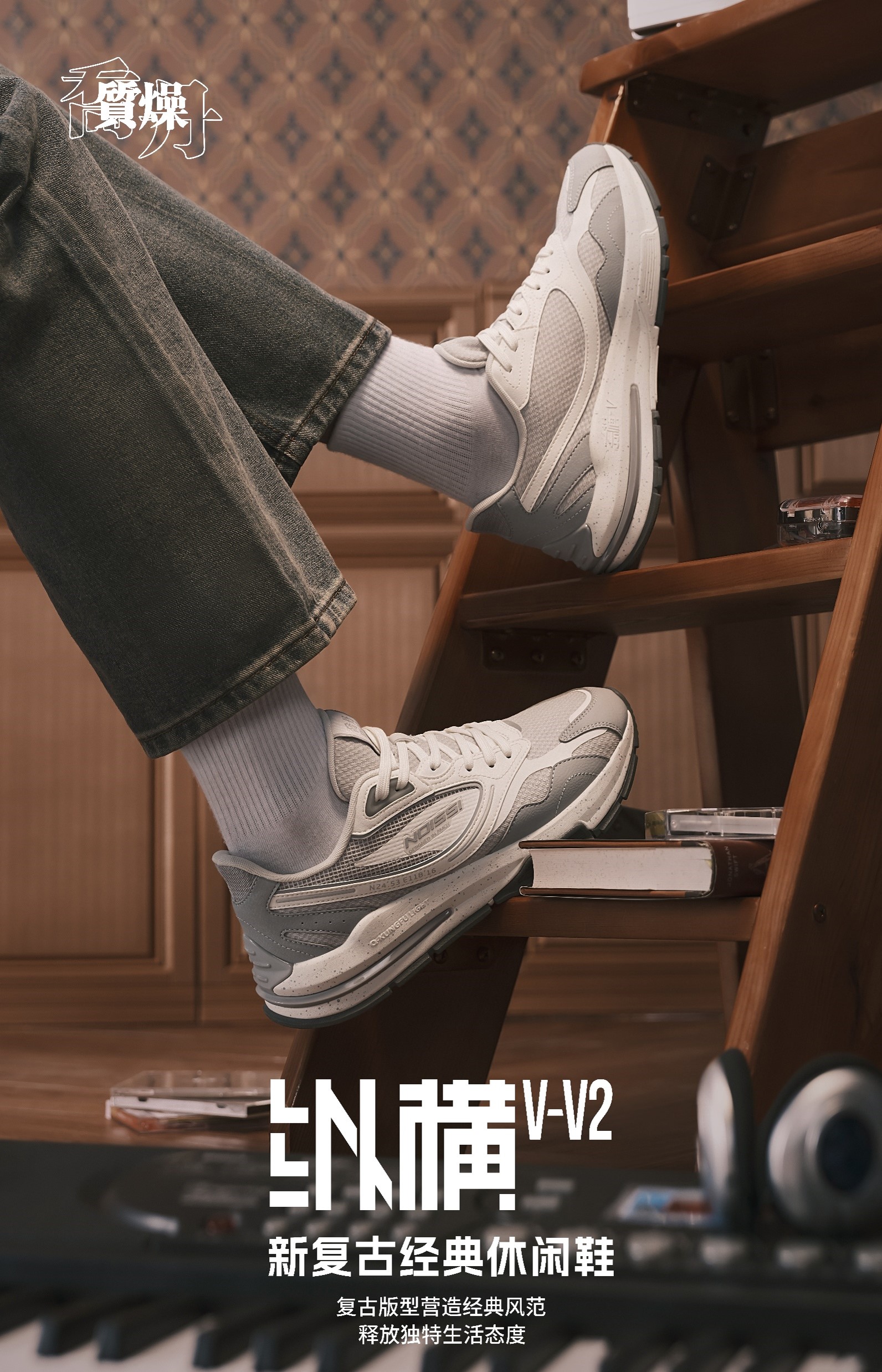 IM体育
