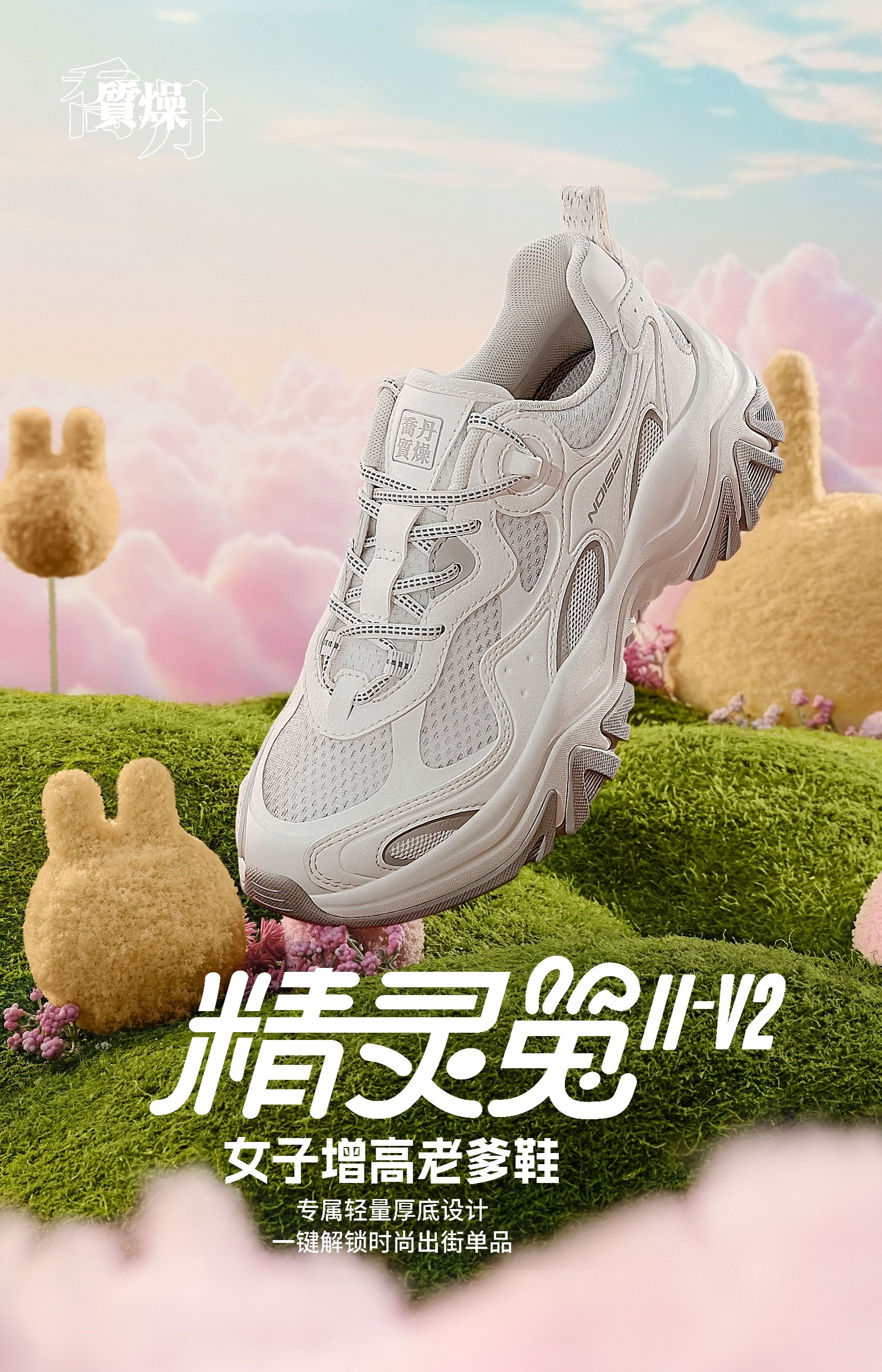 IM体育