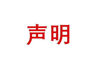 IM体育